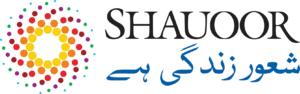 shauoor-welfare-foundation logo